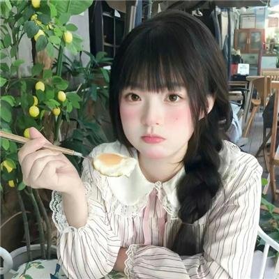 甜美错步